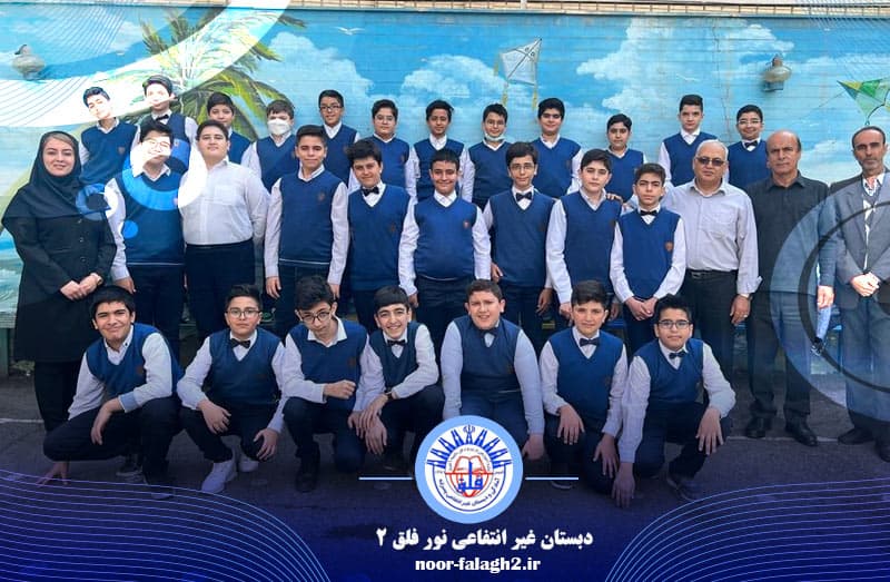 تصویر اسلایدر