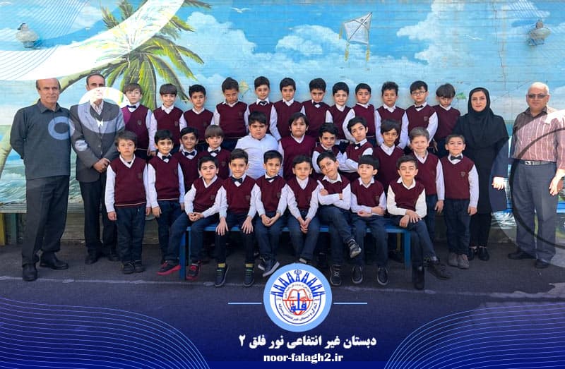 تصویر اسلایدر