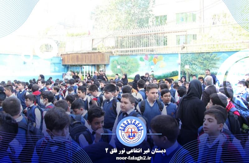 تصویر اسلایدر