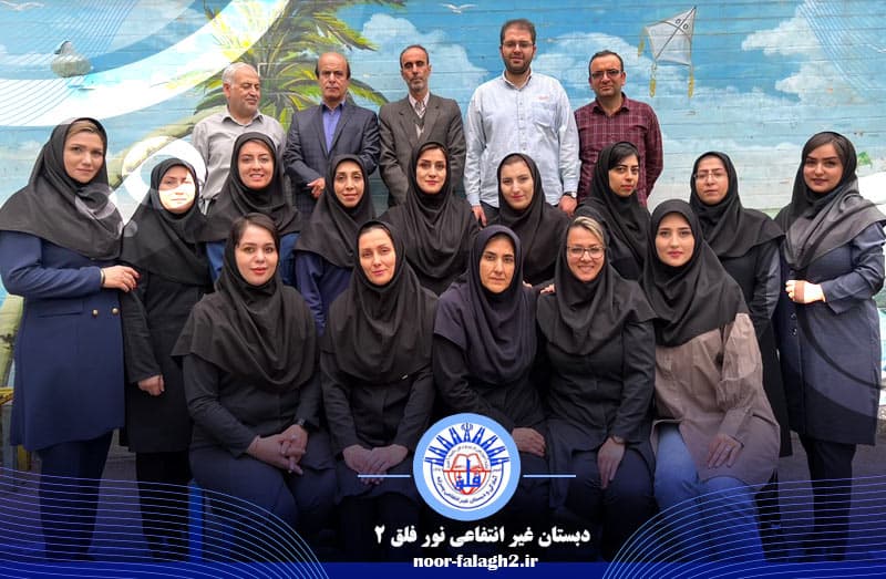 تصویر اسلایدر
